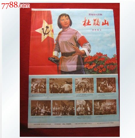制作达拉斯艺术学院文凭毕业证