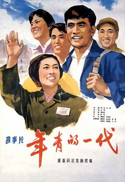 支付宝领取驾照国际翻译件